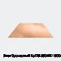 Лист бронзовый БрО6Ц6С2Х 1500х500х1.7