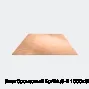 Лист бронзовый БрАМц9-2 1000х500х6