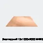 Лист медный 10х1000х2000 МНЖ5-1 г/к