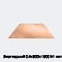 Лист медный 0.4х600х1500 М1 мягкий