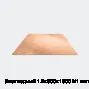 Лист медный 1.2х600х1500 М1 мягкий
