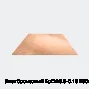 Лист бронзовый БрОФ6.5-0.15 250х300х4