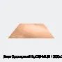 Лист бронзовый БрО8Н4Ц2 1300х300х3.8