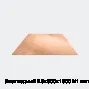 Лист медный 2.5х600х1500 М1 мягкий