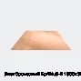 Лист бронзовый БрАМц9-2 1500х300х2.5