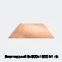 Лист медный 8х600х1500 М1 г/к