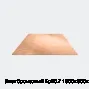 Лист бронзовый БрХ0.7 1500х500х1.4