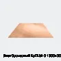Лист бронзовый БрОЦ4-3 1300х300х2