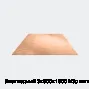 Лист медный 3х600х1500 М3р мягкий