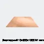 Лист медный 10х600х1500 М1 мягкий