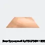 Лист бронзовый БрО3Ц7С5Н 1500х500х26