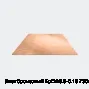 Лист бронзовый БрОФ6.5-0.15 730х250х3