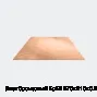 Лист бронзовый БрБ2 270х210х0.2
