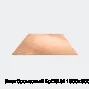 Лист бронзовый БрО8Ц4 1500х500х18