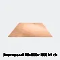 Лист медный 25х600х1500 М1 г/к