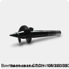 Изображение 3 - Винтовая свая СВСН-108/300/3500