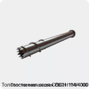 Изображение товара Толстостенная свая СВСН 114/4000 (штука)