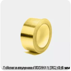Изображение 4 - Лента латунная ЛC59-1 (ЛC) 0,6 мм