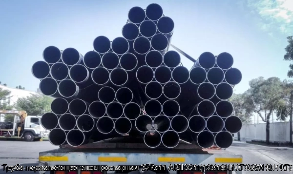 Изображение 7 - Труба нержавеющая электросварная 377х11 AISI 321 (12Х18Н10Т/08Х18Н10Т)