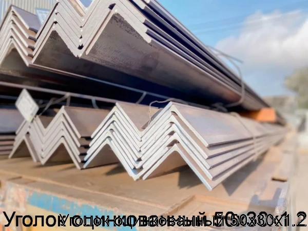 Изображение 6 - Уголок оцинкованный 50х30х1.2