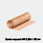 Сетка медная М2 0.35х1.25 мм
