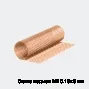 Сетка медная М2 0.15х6 мм