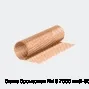 Сетка бронзовая №16 7000 мм Л-80