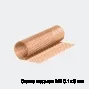 Сетка медная М2 0.1х6 мм