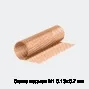 Сетка медная М1 0.13х0.7 мм