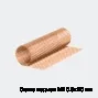 Сетка медная М2 0.5х20 мм