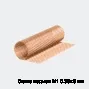 Сетка медная М1 0.35х6 мм