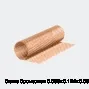 Сетка бронзовая 0.085х0.124х0.055 мм