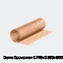 Сетка бронзовая 0.729х0.883х5000 мм