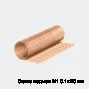 Сетка медная М1 0.1х20 мм