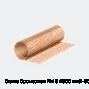 Сетка бронзовая №16 4500 мм Л-80