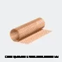 Сетка бронзовая 0.155х0.356х0.23х3500 мм