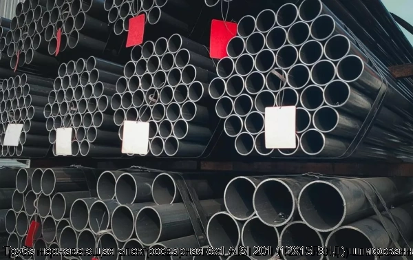 Изображение 6 - Труба нержавеющая электросварная 8х1 AISI 201 (12Х15Г9НД) шлифованная