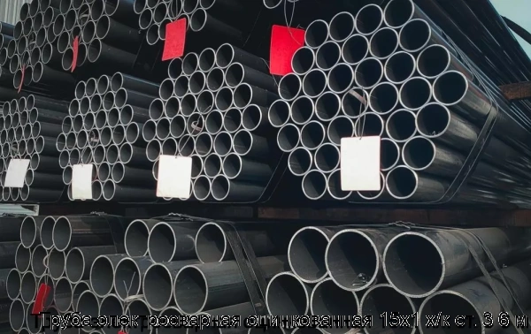 Изображение 6 - Труба электросварная оцинкованная 15х1 х/к ст. 3 6 м