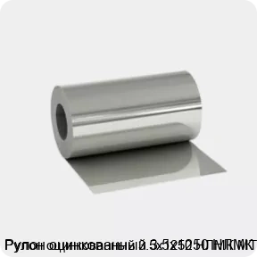 Изображение 2 - Рулон оцинкованный 3.5х1250 НЛМК МТ