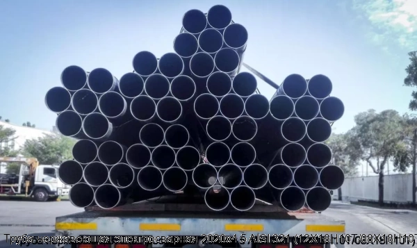 Изображение 7 - Труба нержавеющая электросварная 2020х4.5 AISI 321 (12Х18Н10Т/08Х18Н10Т)