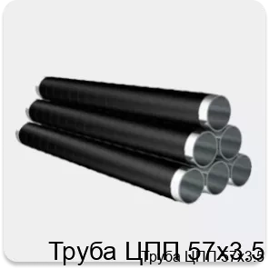 Изображение товара Труба ЦПП 57х3.5 (тонна)