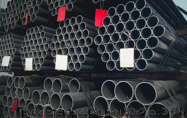 Изображение 6 - Труба электросварная 30х2 ст. 3 6 м