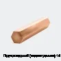 Пруток медный (шестигранник) 14 мм М1