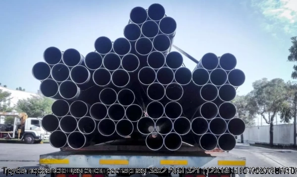 Изображение 7 - Труба нержавеющая электросварная 38х2 AISI 321 (12Х18Н10Т/08Х18Н10Т)