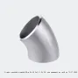 Отвод стальной шовный 90гр Дн 42.3х3.2 (Ду 32) под приварку из труб по ГОСТ 3262-75 КАЗ