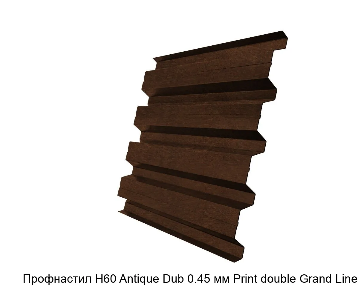 Изображение товара Профнастил Н60 Antique Dub 0.45 мм Print double для кровли и фасада