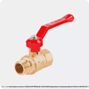 Изображение 4 - Кран шаровой латунь никель 11Б27фт1М OPTIMA Ду 15 Ру25 ВР/"американка" полнопроходной бабочка VALFEX VF.227.NLB1.012