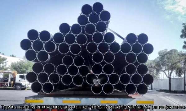 Изображение 7 - Труба нержавеющая электросварная 108х2 AISI 304 (08Х18Н10) шлифованная