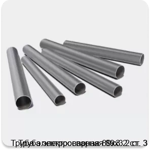 Изображение 3 - Труба электросварная 89х3.2 ст. 3