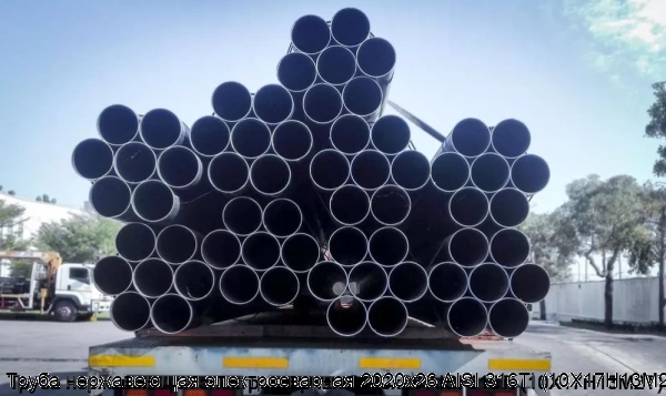 Изображение 7 - Труба нержавеющая электросварная 2020х26 AISI 316Ti (10Х17Н13М2Т)
